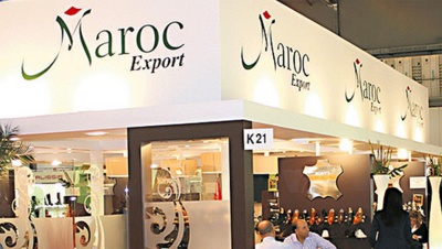 Maroc Export élu organisateur en 2017 du Forum des femmes d’affaires arabes et africaines Maroc Export élu organisateur en 2017 du Forum des femmes d’affaires arabes et africaines