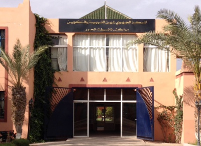 Convention de coopération entre l’AREF de Marrakech-Safi et la Fondation "Tamkine" pour le soutien pédagogique à distance Convention de coopération entre l’AREF de Marrakech-Safi et la Fondation "Tamkine" pour le soutien pédagogique à distance