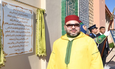 Mohamed Amzil : Le Complexe administratif et culturel "Mohammed VI", une fierté pour le Maroc et Marrakech Mohamed Amzil : Le Complexe administratif et culturel "Mohammed VI", une fierté pour le Maroc et Marrakech