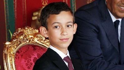 Le Prince Héritier Moulay El Hassan inaugure à Marrakech "le Musée Mohammed VI de la civilisation de l'eau au Maroc" Le Prince Héritier Moulay El Hassan inaugure à Marrakech "le Musée Mohammed VI de la civilisation de l'eau au Maroc"