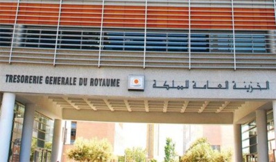 L'ADII dépêche une mission d'inspection suite à la détection de détournements commis par le receveur de la recette de Marrakech-ville L'ADII dépêche une mission d'inspection suite à la détection de détournements commis par le receveur de la recette de Marrakech-ville