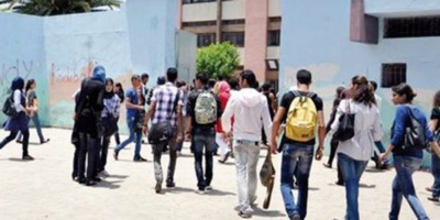 Coup d’envoi à Marrakech du 20è Forum pour l’information et l’aide à l’orientation Coup d’envoi à Marrakech du 20è Forum pour l’information et l’aide à l’orientation