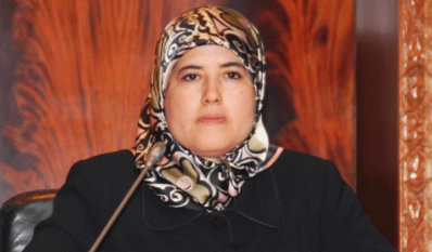 Jamila El Moussali Jamila El Moussali