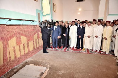 Obsèques à Marrakech de Feu M'hamed Boucetta en présence de SAR le Prince Héritier Moulay El Hassan et de SAR le Prince Moulay Rachid Obsèques à Marrakech de Feu M'hamed Boucetta en présence de SAR le Prince Héritier Moulay El Hassan et de SAR le Prince Moulay Rachid