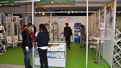 Le Salon international de la pharmacie "Officine Expo 2017" ouvre ses portes à Marrakech Le Salon international de la pharmacie "Officine Expo 2017" ouvre ses portes à Marrakech