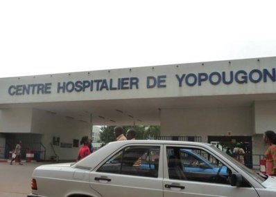 Signature à Abidjan d'une convention de partenariat entre le CHU Mohammed VI de Marrakech et le CHU de Yopougon Signature à Abidjan d'une convention de partenariat entre le CHU Mohammed VI de Marrakech et le CHU de Yopougon