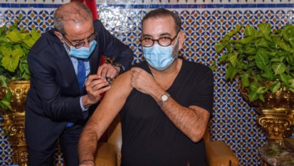 Le Roi du Maroc lance la campagne de vaccination contre la COVID-19 Le Roi du Maroc lance la campagne de vaccination contre la COVID-19