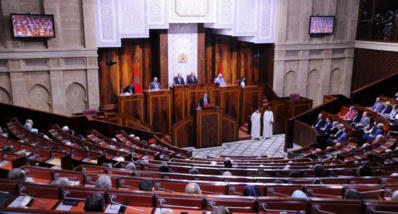 Projet de loi. Plafonner le salaire des hauts fonctionnaires à 100.000 dirhams par mois Projet de loi. Plafonner le salaire des hauts fonctionnaires à 100.000 dirhams par mois