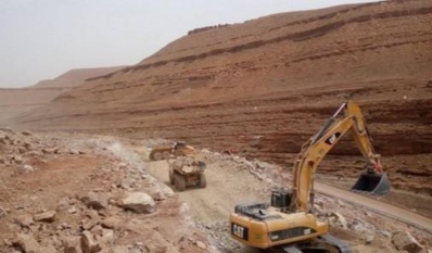 Sit-in sur le chantier du barrage Toudgha: Les autorités provinciales seront contraintes de recourir à la force publique pour garantir la poursuite des travaux (communiqué) Sit-in sur le chantier du barrage Toudgha: Les autorités provinciales seront contraintes de recourir à la force publique pour garantir la poursuite des travaux (communiqué)