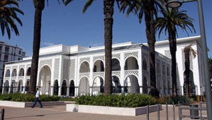 Une conférence sur l'art espagnol du XXème siècle, le 15 janvier au musée Mohammed VI-Rabat Une conférence sur l'art espagnol du XXème siècle, le 15 janvier au musée Mohammed VI-Rabat