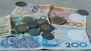 Maroc: libéralisation progressive du dirham lundi Maroc: libéralisation progressive du dirham lundi