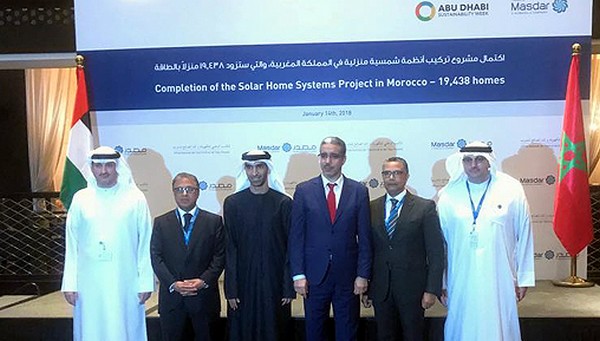 Abou Dhabi : finalisation d'un projet maroco-émirati pour le raccordement de plus de 19 mille foyers ruraux en énergie solaire Abou Dhabi : finalisation d'un projet maroco-émirati pour le raccordement de plus de 19 mille foyers ruraux en énergie solaire