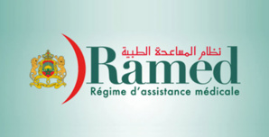 Baisse de la durée de traitement des demandes du bénéfice du RAMED (ministre) Baisse de la durée de traitement des demandes du bénéfice du RAMED (ministre)