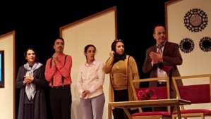 Maroc : une pièce de théâtre brise le tabou de l’inégalité dans l’héritage Maroc : une pièce de théâtre brise le tabou de l’inégalité dans l’héritage