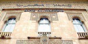 Bank Al-Maghrib : Appréciation du dirham de 0,13% par rapport à l'euro Bank Al-Maghrib : Appréciation du dirham de 0,13% par rapport à l'euro