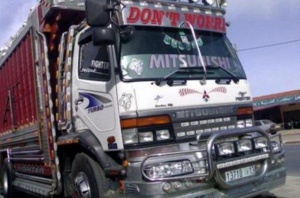 Report au 1er juillet de l'entrée en vigueur de l’interdiction des barres de protection pour les camions de transport de marchandises de plus de 3.500 Kg Report au 1er juillet de l'entrée en vigueur de l’interdiction des barres de protection pour les camions de transport de marchandises de plus de 3.500 Kg
