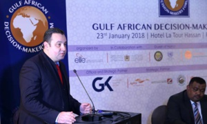 Coopération Le Maroc accueille les travaux du premier Forum Afrique-Golfe pour la promotion des investissements en Afrique Nation Coopération Le Maroc accueille les travaux du premier Forum Afrique-Golfe pour la promotion des investissements en Afrique Nation