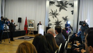 Maroc : lancement d'une plateforme dédiée au Fonds Innov Invest Maroc : lancement d'une plateforme dédiée au Fonds Innov Invest