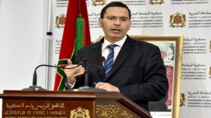 El Khalfi: Horst Köhler a invité le Maroc à une rencontre "bilatérale, mais séparée" El Khalfi: Horst Köhler a invité le Maroc à une rencontre "bilatérale, mais séparée"