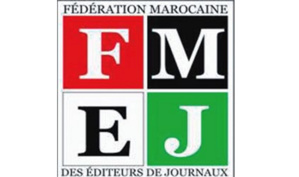 La FMEJ "inquiète" de la situation de la presse écrite et électronique (communiqué) La FMEJ "inquiète" de la situation de la presse écrite et électronique (communiqué)