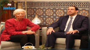 Youssef Chahed s'entretient à Marrakech avec Christine Lagarde Youssef Chahed s'entretient à Marrakech avec Christine Lagarde
