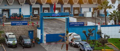 Le Maroc lance sa campagne de vaccination contre le Coronavirus Le Maroc lance sa campagne de vaccination contre le Coronavirus