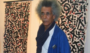 Le poète touareg Mohamadine Khawad reçoit à Rabat le prix international de poésie Argana 2017 Le poète touareg Mohamadine Khawad reçoit à Rabat le prix international de poésie Argana 2017