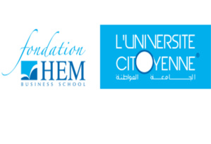 Agadir : L'émergence économique du Maroc en débat de l'Université Citoyenne Agadir : L'émergence économique du Maroc en débat de l'Université Citoyenne