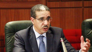 Le Maroc investira 40 milliards de dollars à l'horizon 2030 pour développer son secteur énergétique ( Rabbah) Le Maroc investira 40 milliards de dollars à l'horizon 2030 pour développer son secteur énergétique ( Rabbah)