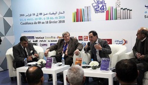 SIEL: L'ouvrage "Droit administratif marocain", un monument de la discipline (conférence) SIEL: L'ouvrage "Droit administratif marocain", un monument de la discipline (conférence)