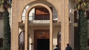 Des blessés parmi les forces de l'ordre, dont certains graves, lors de la dispersion d'un sit-in non autorisé à Jerada (Communiqué) Des blessés parmi les forces de l'ordre, dont certains graves, lors de la dispersion d'un sit-in non autorisé à Jerada (Communiqué)