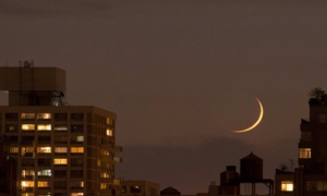 Le 1er Rajab 1439 de l'Hégire correspondra au lundi 19 mars 2018 Le 1er Rajab 1439 de l'Hégire correspondra au lundi 19 mars 2018