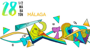 Les Marocains Mounir El Ouardi et Nazha Machrouh remportent le semi-marathon de Malaga Les Marocains Mounir El Ouardi et Nazha Machrouh remportent le semi-marathon de Malaga