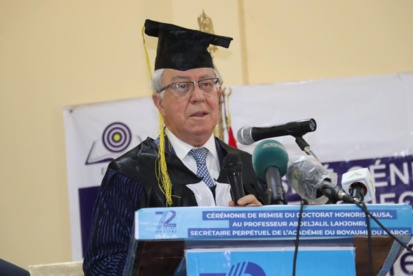 Abdeljalil Lahjomri reçoit le titre de docteur honoris causa de l'université de Conakry en Guinée. Abdeljalil Lahjomri reçoit le titre de docteur honoris causa de l'université de Conakry en Guinée.