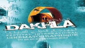 Le film "Sallil As-samt" remporte le grand prix du festival international du film de Dakhla Le film "Sallil As-samt" remporte le grand prix du festival international du film de Dakhla