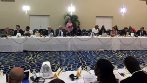 Participation historique des élus du Sahara marocain au séminaire du Comité de décolonisation 24 de l'ONU tenu à Grenade (communiqué) Participation historique des élus du Sahara marocain au séminaire du Comité de décolonisation 24 de l'ONU tenu à Grenade (communiqué)