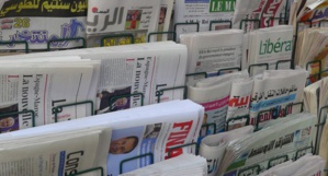 Maroc. Revue de presse quotidienne du 23/05/2018