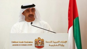 Les Emirats Arabes Unis soutiennent la marocanité du sahara et condamnent les activités terroristes de Hezbollah et du polisario Les Emirats Arabes Unis soutiennent la marocanité du sahara et condamnent les activités terroristes de Hezbollah et du polisario