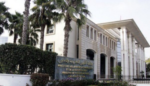 Renouvellement de l'Accord pêche Maroc-UE, une étape qui vient conforter le Maroc dans sa qualité d’unique interlocuteur pour négocier des Accords internationaux incluant le Sahara (MAECI) Renouvellement de l'Accord pêche Maroc-UE, une étape qui vient conforter le Maroc dans sa qualité d’unique interlocuteur pour négocier des Accords internationaux incluant le Sahara (MAECI)