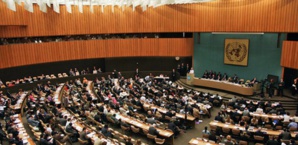 L'ONU rejette la demande d’accréditation d’une ONG pro-"polisario" L'ONU rejette la demande d’accréditation d’une ONG pro-"polisario"