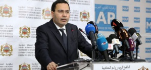 Accord de pêche Maroc-UE: Un "exploit politique" et une "cinglante défaite" infligée aux ennemis de l'intégrité territoriale (M. El Khalfi)