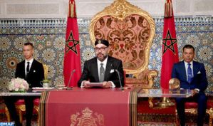 La jeunesse marocaine au centre du discours du 20 août du Roi du Maroc La jeunesse marocaine au centre du discours du 20 août du Roi du Maroc