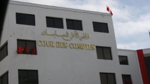 La Cour des Comptes relève une insuffisance des espaces d'accueil industriel