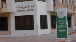 Maroc: un rapport officiel met en garde la situation financière fragile du régime des pensions civiles Maroc: un rapport officiel met en garde la situation financière fragile du régime des pensions civiles