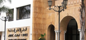 La situation "financièrement fragile" du secteur de la presse épinglée par la Cour des comptes dans son rapport annuel 2016-2017 La situation "financièrement fragile" du secteur de la presse épinglée par la Cour des comptes dans son rapport annuel 2016-2017