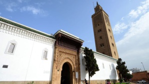 Veillée religieuse à Rabat à l'occasion du nouvel an de l'Hégire Veillée religieuse à Rabat à l'occasion du nouvel an de l'Hégire