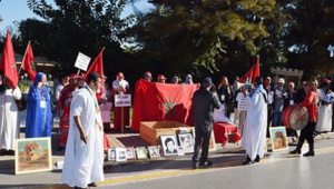 Mexico : Appel au démantèlement des milices du polisario et à la libération des séquestrés de Tindouf Mexico : Appel au démantèlement des milices du polisario et à la libération des séquestrés de Tindouf