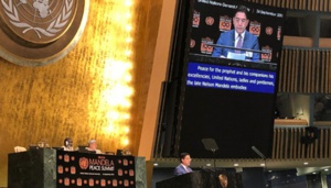 SM le Roi adresse un message au Sommet de la paix Nelson Mandela (Texte intégral) SM le Roi adresse un message au Sommet de la paix Nelson Mandela (Texte intégral)