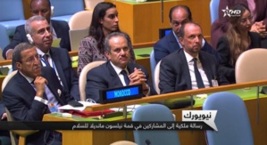Le Maroc ferme le caquet  à l'Algérie lors de la 73 ème Assemblée Générale de l'Organisation des Nations Unies