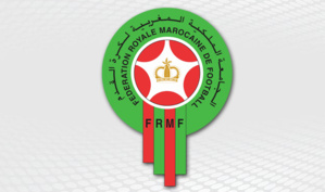 L'IRT et le MAT sanctionnés suite à l'usage de fumigènes par leurs supporters (FRMF)